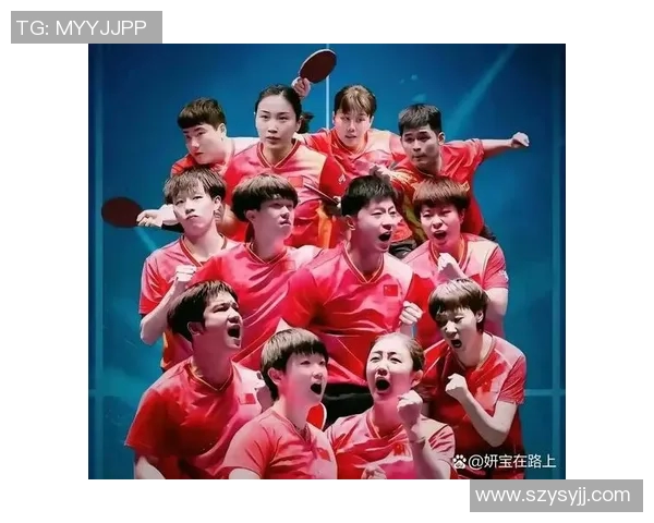 成都全运会乒乓球队技术表现分析与未来发展展望