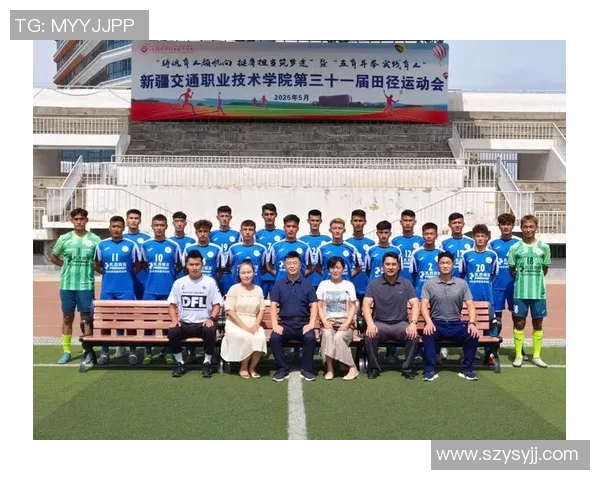 广州足球队灵活战术解析与球队发展新方向探讨 广州足球队灵活战术解析与球队发展新方向探讨