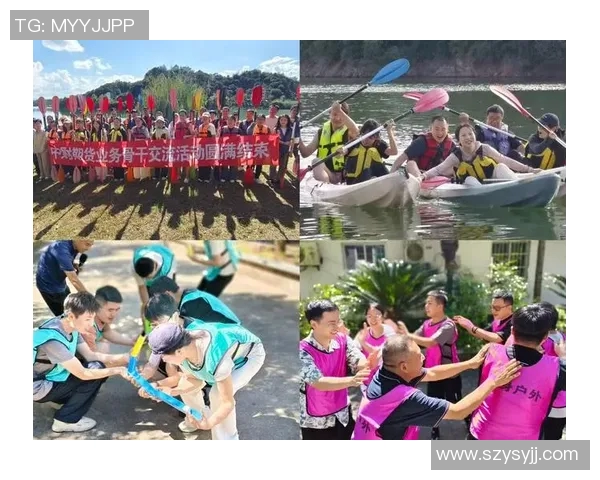 赛后复盘：北京足球队与南京足球队的团队协作与战术分析探讨