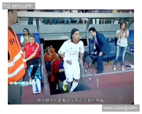 足球明星们的精彩瞬间与传奇故事汇聚成的足球盛宴