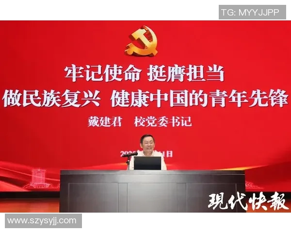 广州网球队的崛起之路:钻石联赛背后的成长与奋斗故事 广州网球队的崛起之路:钻石联赛背后的成长与奋斗故事