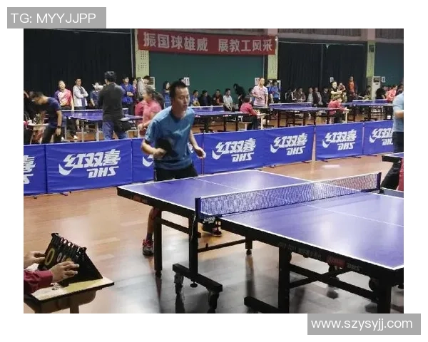 杭州乒乓球队比赛经验分析与提升策略探讨