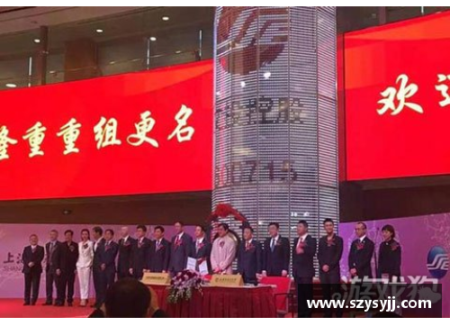 北京控股签下国内新秀，夺冠路上实力更上一层楼